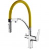 Смеситель для кухни LEMARK COMFORT LM3074C-Yellow